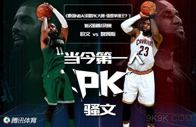 己够不够