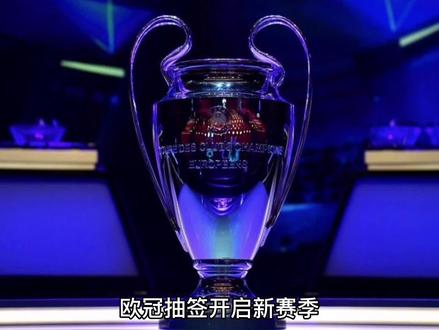 努力