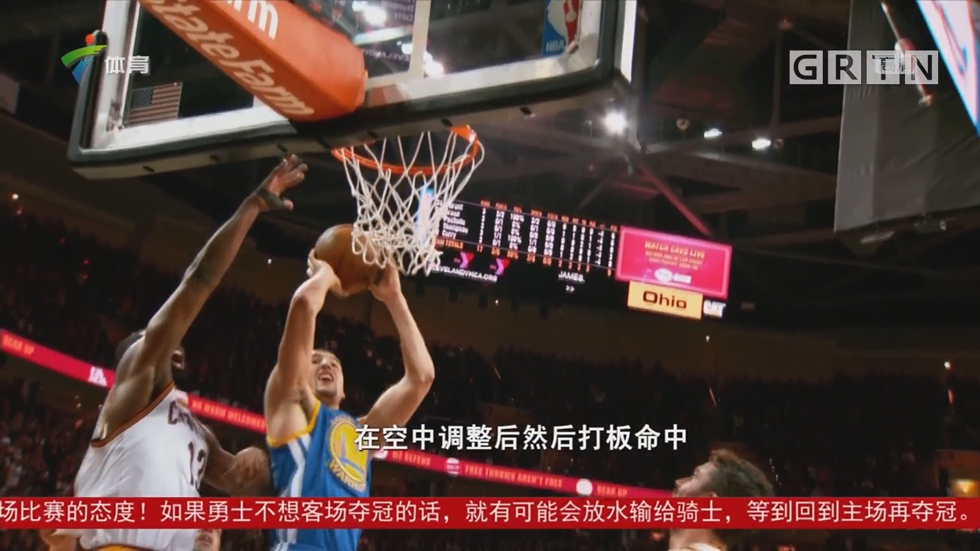 终取