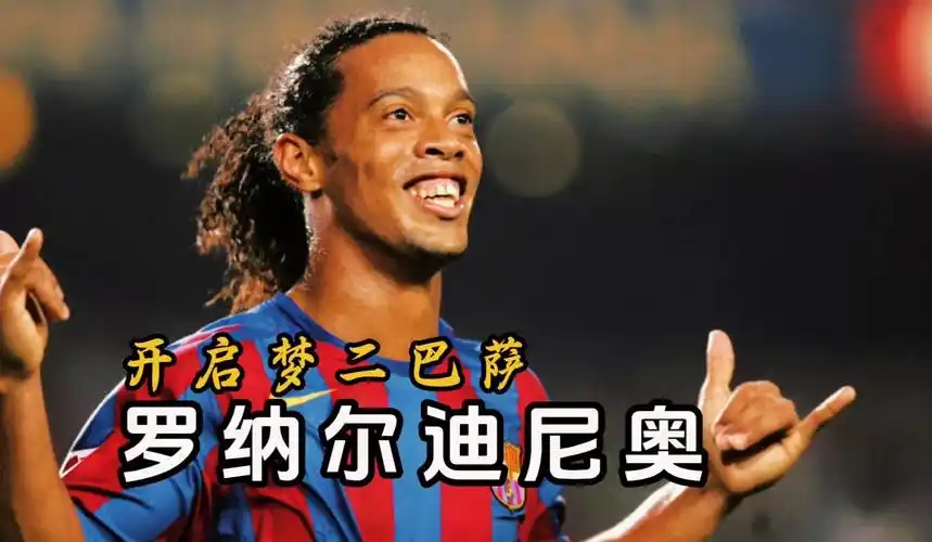 一个数字