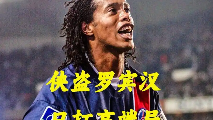 最受欢迎的